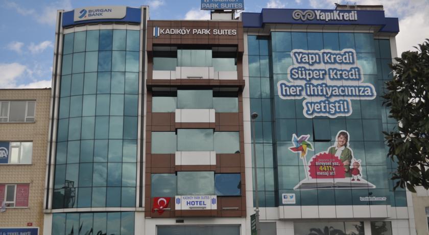 Kadikoy Park Suites Istanbul Exterior foto